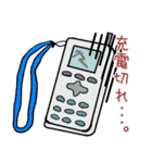 ゆるゆる小児科医の日常（個別スタンプ：17）