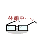 ゆるゆる小児科医の日常（個別スタンプ：18）