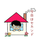 ゆるゆる小児科医の日常（個別スタンプ：19）