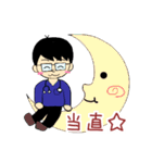 ゆるゆる小児科医の日常（個別スタンプ：20）