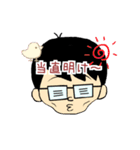 ゆるゆる小児科医の日常（個別スタンプ：21）