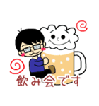 ゆるゆる小児科医の日常（個別スタンプ：25）