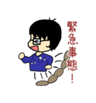 ゆるゆる小児科医の日常（個別スタンプ：27）