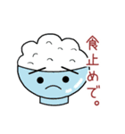 ゆるゆる小児科医の日常（個別スタンプ：31）