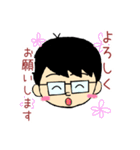 ゆるゆる小児科医の日常（個別スタンプ：32）
