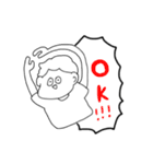 感受性ゆたかくん（個別スタンプ：1）