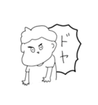 感受性ゆたかくん（個別スタンプ：9）
