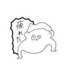 感受性ゆたかくん（個別スタンプ：12）