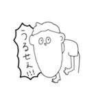 感受性ゆたかくん（個別スタンプ：14）