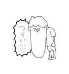 感受性ゆたかくん（個別スタンプ：15）