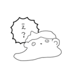 感受性ゆたかくん（個別スタンプ：17）