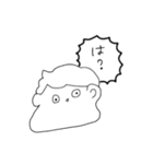 感受性ゆたかくん（個別スタンプ：18）