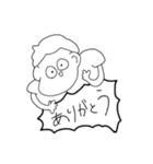 感受性ゆたかくん（個別スタンプ：21）