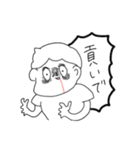 感受性ゆたかくん（個別スタンプ：22）