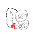 感受性ゆたかくん（個別スタンプ：25）