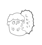 感受性ゆたかくん（個別スタンプ：27）