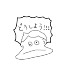 感受性ゆたかくん（個別スタンプ：28）