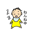 育児ママ用（個別スタンプ：2）