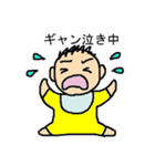 育児ママ用（個別スタンプ：5）