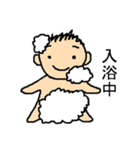 育児ママ用（個別スタンプ：7）