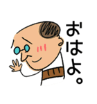 はらまき父ちゃん〜和み〜（個別スタンプ：1）