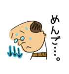 はらまき父ちゃん〜和み〜（個別スタンプ：3）