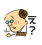 はらまき父ちゃん〜和み〜（個別スタンプ：5）