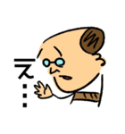 はらまき父ちゃん〜和み〜（個別スタンプ：6）