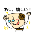 はらまき父ちゃん〜和み〜（個別スタンプ：11）