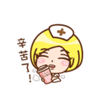 Different moods of a nurse（個別スタンプ：2）