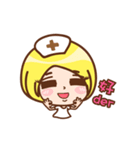 Different moods of a nurse（個別スタンプ：4）