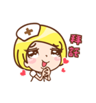Different moods of a nurse（個別スタンプ：9）
