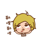 Different moods of a nurse（個別スタンプ：18）