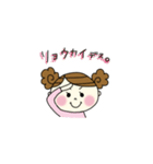 3人の女の子（個別スタンプ：34）