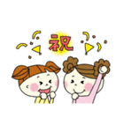 3人の女の子（個別スタンプ：40）