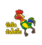 MJ-Rooster（個別スタンプ：38）