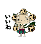 ふうちんらいちん（個別スタンプ：1）