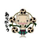 ふうちんらいちん（個別スタンプ：2）