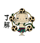 ふうちんらいちん（個別スタンプ：3）