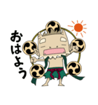 ふうちんらいちん（個別スタンプ：4）
