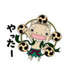 ふうちんらいちん（個別スタンプ：5）