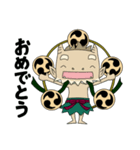 ふうちんらいちん（個別スタンプ：10）