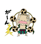 ふうちんらいちん（個別スタンプ：15）