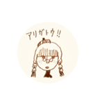 わんこと女の子（個別スタンプ：3）