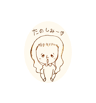 わんこと女の子（個別スタンプ：11）