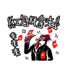 Be honest in the year of the Rooster（個別スタンプ：2）