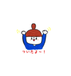 おだんごちゃんスタンプ（個別スタンプ：6）