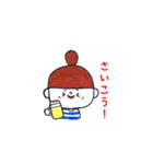 おだんごちゃんスタンプ（個別スタンプ：15）