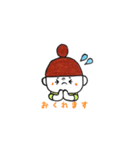 おだんごちゃんスタンプ（個別スタンプ：26）