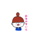 おだんごちゃんスタンプ（個別スタンプ：28）